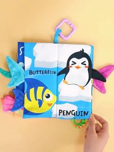 Baby animal tail 3D soft cloth book Infant Early Learning Sensory Book. With built-in squeaker. HEYBABE.