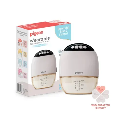 Pigeon Wearable Electric Breast Pump (Single)