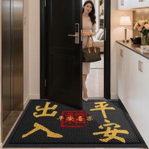 พื้นรองเท้ากลางแจ้งกันลื่นทนทานต่อการสึกหรอสำหรับประตูบ้านหรูหรา ดูดซับฝุ่น ป้องกันการเปื้อน ป้องกันการลื่น ป้องกันการสึกหรอ ป้องกันการเปื้อน