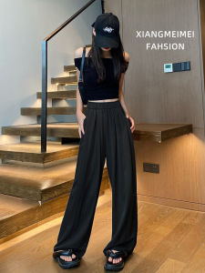 Black High Waist Draped Casual Pants for Women Summer New Arrival Sato Pants Loose Fit Long Trousers Korean Style Polyester Fiber