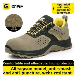 GUYISA | Breathable Flame Resistant Protective Work Shoes