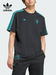 Adidas | Mens Breathable Durable Football Short Sleeve T-shirt
