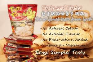 10 packs 500g Taste and Tastes All Purpose Seasoning Flour/ Fried Chicken Powder/ Tepung Ayam Goreng 10包500g品味德利多用途炸粉/ 炸鸡粉/炸鸡裹粉