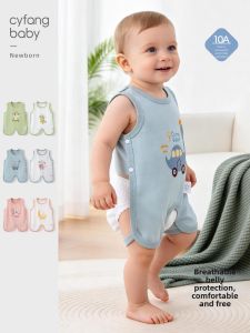 CAIYINGFANG | Cold Protection Baby Vests Cotton