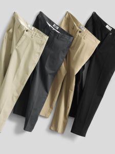 Casual Cotton Blend Mens Trousers Korean Style Pure Color Cone Shape Nine Points Pants Spring Autumn New Style Versatile Leisure Pants