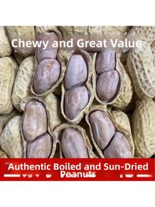 Roasted Wet-Baked Five Spice Flavored Shelled Peanuts