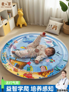 Large Size Water Mat Baby Toy Early Education Anti-Fall Toddler Play Mat Sensory Montessori Learning Walk Pad for Infants
