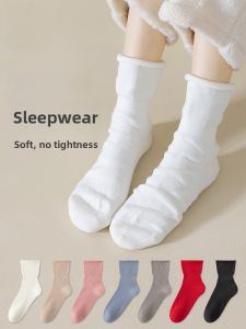 miiow | Thickened Fluffy Sleep Socks Womens Autumn Winter Mid-calf Warmth-keeping Non-slip Maternity Long Socks Cotton Nylon Blend
