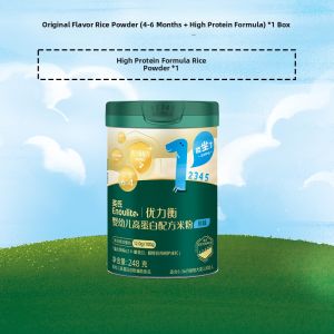 Engnice | High Iron Calcium A2 Casein Baby Rice Cereal