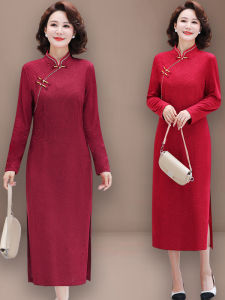 2025 New Vintage Red Wedding Cheongsam Slimming High-Quality Chinese Style Improved Long Cheongsam Floral Embroidery High Slit