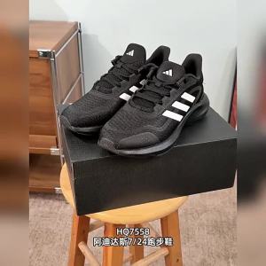 adidas | Giày Chạy Bộ Thoáng Khí Đế Thấp