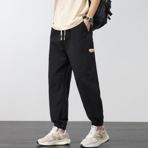 TUCANO | Cotton Work Style Loose Trousers