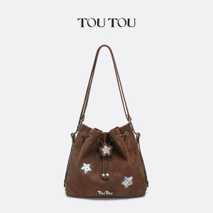 TOUTOU | Large Capacity Commute Tote Bucket Bag