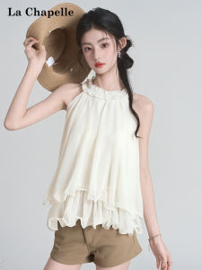 La Chapelle | Beach Vacation Style Ruffle Halter Sleeveless Short Top