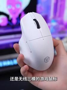 EWEADN | Eweadn A7 Chuột Chơi Game Có Dây/Không Dây Bluetooth Nhẹ Tiện Dụng Cho Máy Tính Laptop Văn Phòng Sử Dụng Thoải Mái Không Dây 2.4GHz/Bluetooth