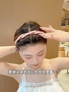 Folding Headband Fixed Hair Stretch Anti-Slip Retractable Elegant Headband Sports Hair Accessories Fashion Travel