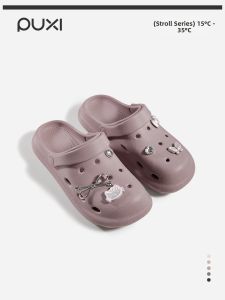 PUXI | Anti-slip Breathable Versatile Beach Sandals