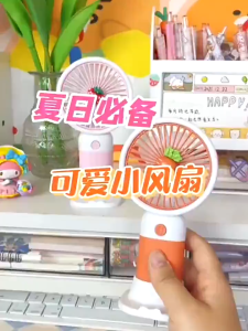 Multifunctional Mobile Phone Holder Handheld Small Fan Handheld USB Charging Mini Fruit Portable fan