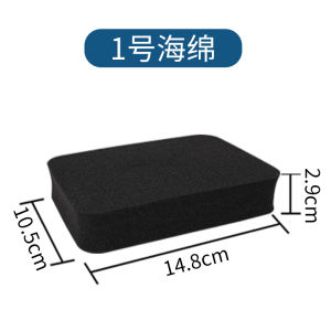 Custom Gingham Sponge Liner Eva Storage Bag Toolbox Protection Anti-Collision Anti-Pressure Gasket DIY Tearable Mesh