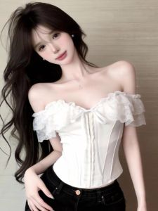 GUZILIAN | Áo Corset Dây Kéo Dáng Eo Có Xương