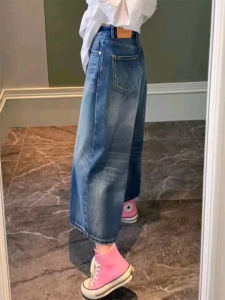 Retro Blue Straight Leg Jeans Womens Autumn New plus Size Pear Shape High Waist Slimming Wide Leg Pants Casual Denim Skinnies