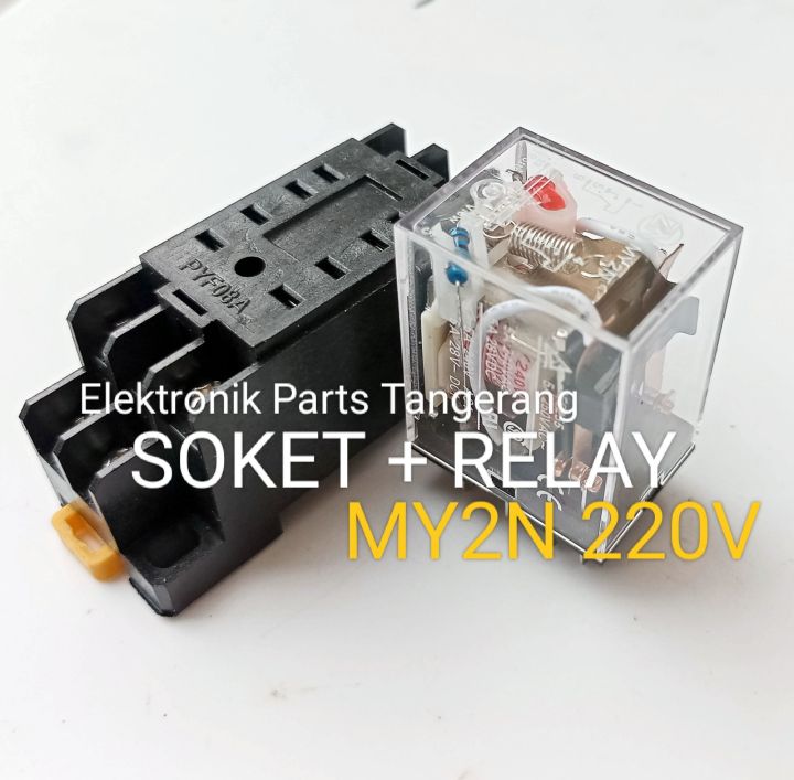 (PAKET SET) RELAY MY2N 220V 8kaki DAN SOKET RELAY MY2N 220VOLT SOKET RELAY MY2N 220 Volt RELAY 220V MY2N