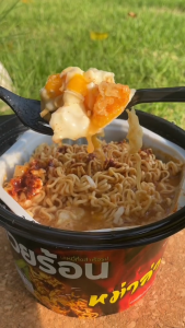 [18 ถ้วย คละรสได้] HOTCUP ถ้วยร้อน มาม่าถ้วยร้อน ไม่ต้องใช้น้ำร้อน มี 4 รสชาติ