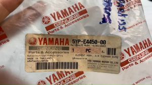 ไส้กรองอากาศ แท้ SPARK-135 ปี 2008 5YP-E4450-00 YAMAHA 1 ชิ้น