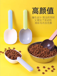 ส่งจากกทม!2in1 ที่ตวงอาหารสัตว์เลี้ยง หนีบปิดถุงได้ ช้อนตักอาหารแมว หมา ด้ามจับแบบคลิปล็อค มีสเกลวัดระดับ