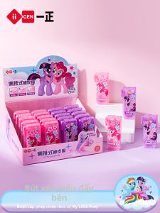Yi ZHENG | Creative Side-Push Eraser for Students and Children