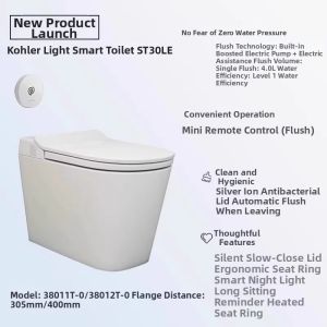 Kohler | Automatic Smart Toilet No Water Pressure Required 0 Water Start