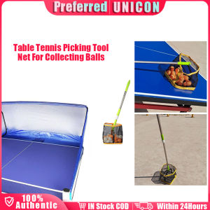 Adjustable/Desktop Pingpong Ball Picker Trainer Table Tennis Practice Pickup Storage Collecting Net
