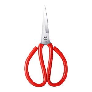 WANGMAZI | Sewing Specific Small Scissors
