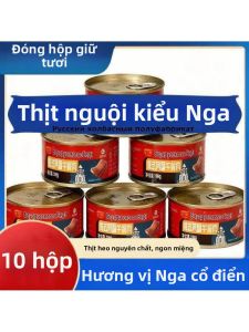 Thịt Lon Nạc Heo Phong Cách Nga