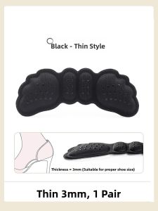 FUYOU | Shoe Size Adjuster Insoles Anti-Slip Anti-Wear Heel Pads