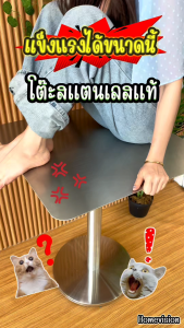 โต๊ะสี่เหลี่ยม โต๊ะกลมสแตนเลสขนาดเล็ก ทนทานต่อการใช้งาน สไตล์โมเดิร์นเรียบง่าย โต๊ะอาหารสแตนเลสสำหรับร้านอาหาร  โต๊ะกาแฟ ไม่ทิ้งรอยนิ้วมือใช้ได้กับหลายสถานการณ์