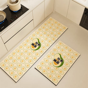 BEIAISI | Water Absorbing Anti-slip Oil-resistant Dirt Resistant Foot Mat