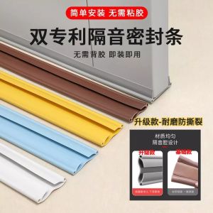 Silikon Penutup Celah Selah Bawah Pintu Silicone Penjaga Pintu Anti Serangga Tikus Debu Kecoa Peredam Suara
