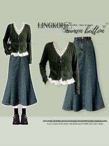 NUMEN BUTTON | Chic Youthful Stylish Set Knit Top & Fish Tail Denim Skirt