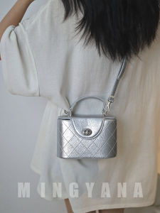 MINGYANA | Refined Outdoor Everyday Commuter Unique New 2026 Silver Bag