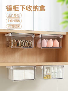 Bathroom Mirror Cabinet Storage Box Drawer Style Toilet Cosmetic Storage Organizer for Lipstick Cotton Swabs Makeup Remover
