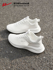 Womens Summer Breathable Running Sports Shoes Low Cut Mesh up Sneakers Casual Lightweight Quick Dry Absorbent Footwear