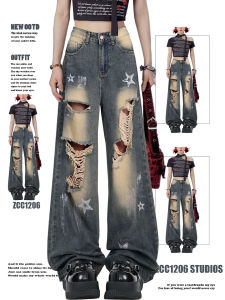 American Vibe Retro Star Hole Denim Jeans for Women High Waist Wide Leg Design Street Style Laundered Dark Color