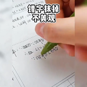 LVYIMAO 6/12 แท่ง/กล่อง) ปากกาลบได้สีฟ้า 0.5 มม  ปากกาลูกการ์ตูนลูกบอล 12PCS ปากกาลบหัว ST ปากกาลูกบอล Sanrio ปากกาเขียนง่าย เครื่องเขียนนักเรียน [ของขวัญโรงเรียน]