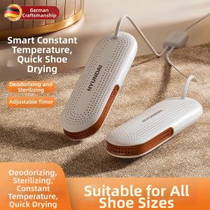 KUWUBIANJING | Deodorizing and Sterilizing Shoe Dryer