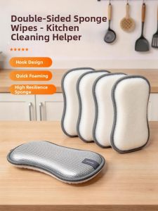 Hourleey | Double-sided Thickened Kitchen Cleaning Cloth