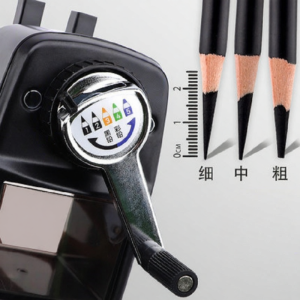 deli | Adjustable Fine Control Pencil Sharpener