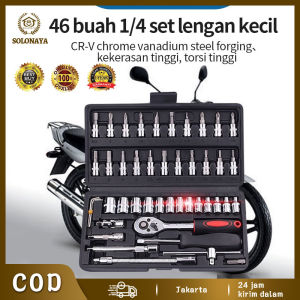 Kunci SOK 46 PC Set Socket (1/4) Full Lengkap Socket Tool Kit Pas Ring L Motor Mobil Alat Untuk Memperbaiki