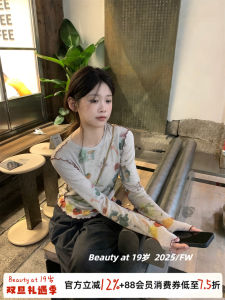 Elegant Unique Womens T-shirt Spring Vintage Design Wood Grain Edge Print Sun Protection Casual Slim Fit Long Sleeve round Neck