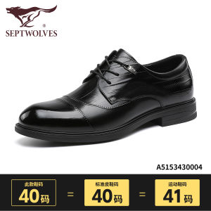 Business Formal Septwolves Leather Shoes Mens Three Buckle Casual British Style Black Genuine Leather Shoes Autumn New Model
